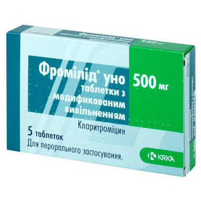 Світлина Фромілід Уно таблетки 500мг №5